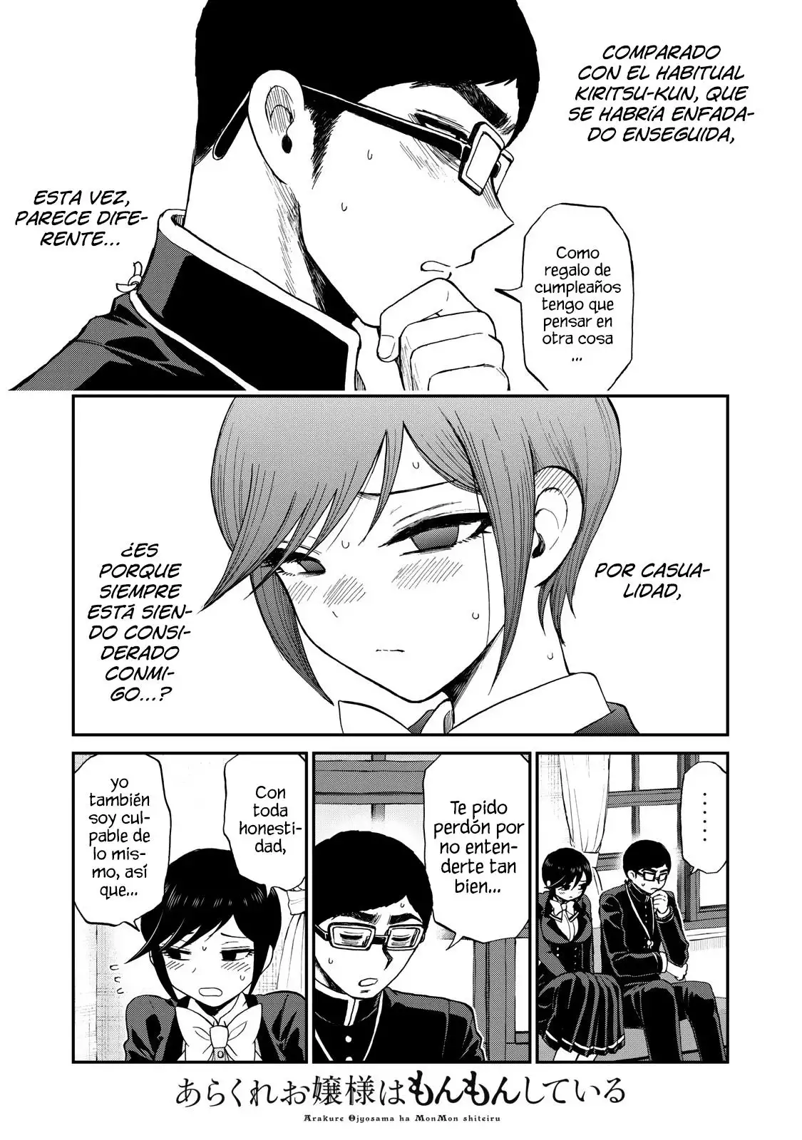 Arakure Ojousama Wa MonMon Shiteiru capítulo 37 página 22