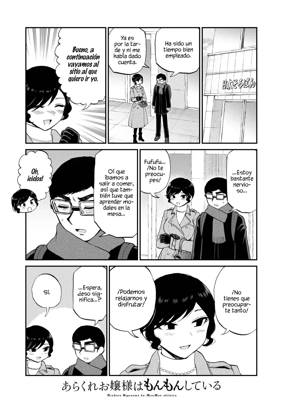 Arakure Ojousama Wa MonMon Shiteiru capítulo 38 página 20