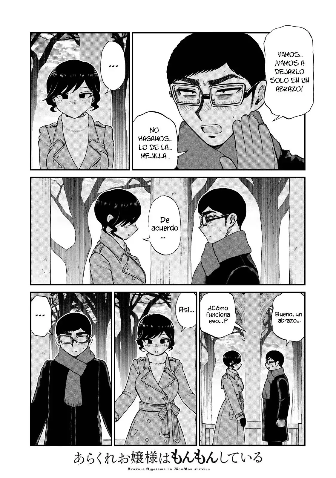 Arakure Ojousama Wa MonMon Shiteiru capítulo 39 página 17