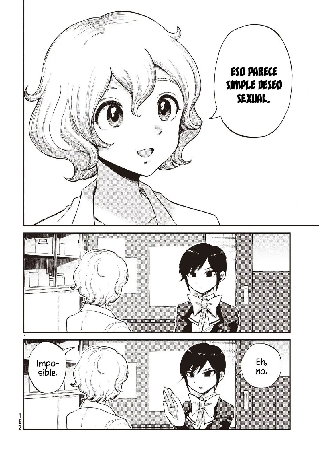 Arakure Ojousama Wa MonMon Shiteiru capítulo 4 página 4
