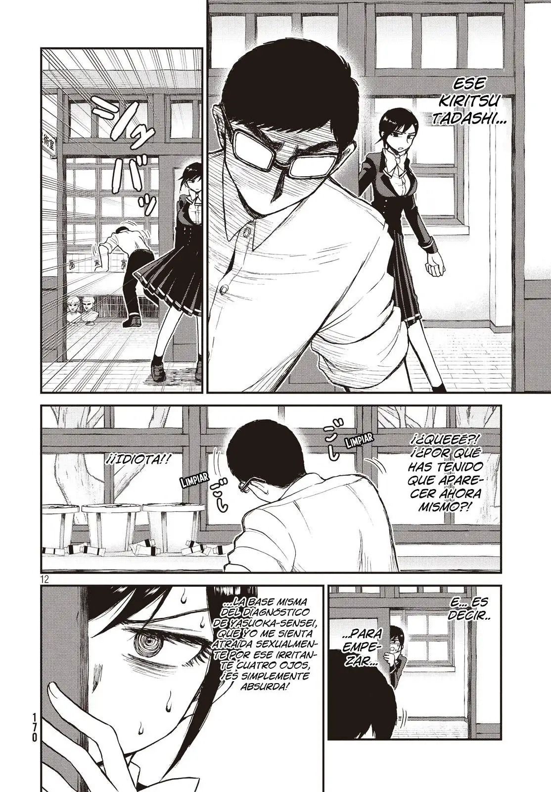 Arakure Ojousama Wa MonMon Shiteiru capítulo 4 página 12