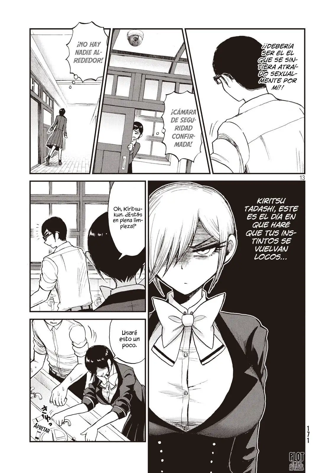 Arakure Ojousama Wa MonMon Shiteiru capítulo 4 página 13