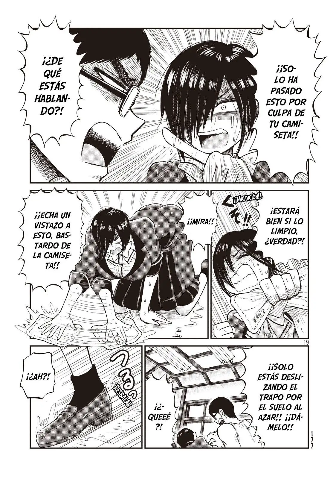 Arakure Ojousama Wa MonMon Shiteiru capítulo 4 página 19