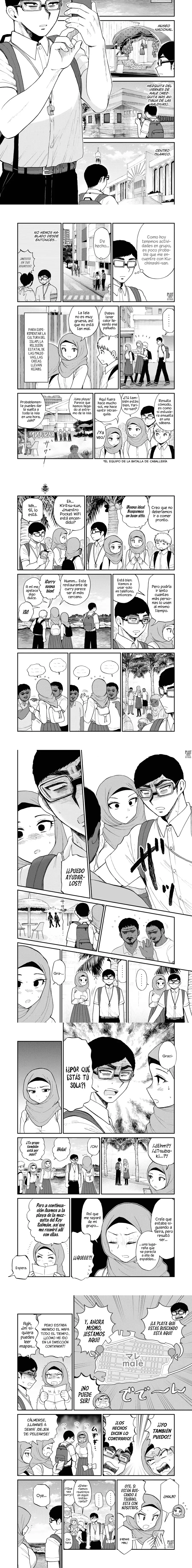 Arakure Ojousama Wa MonMon Shiteiru - Capítulo 42 - Página 3 - LectorTMOo