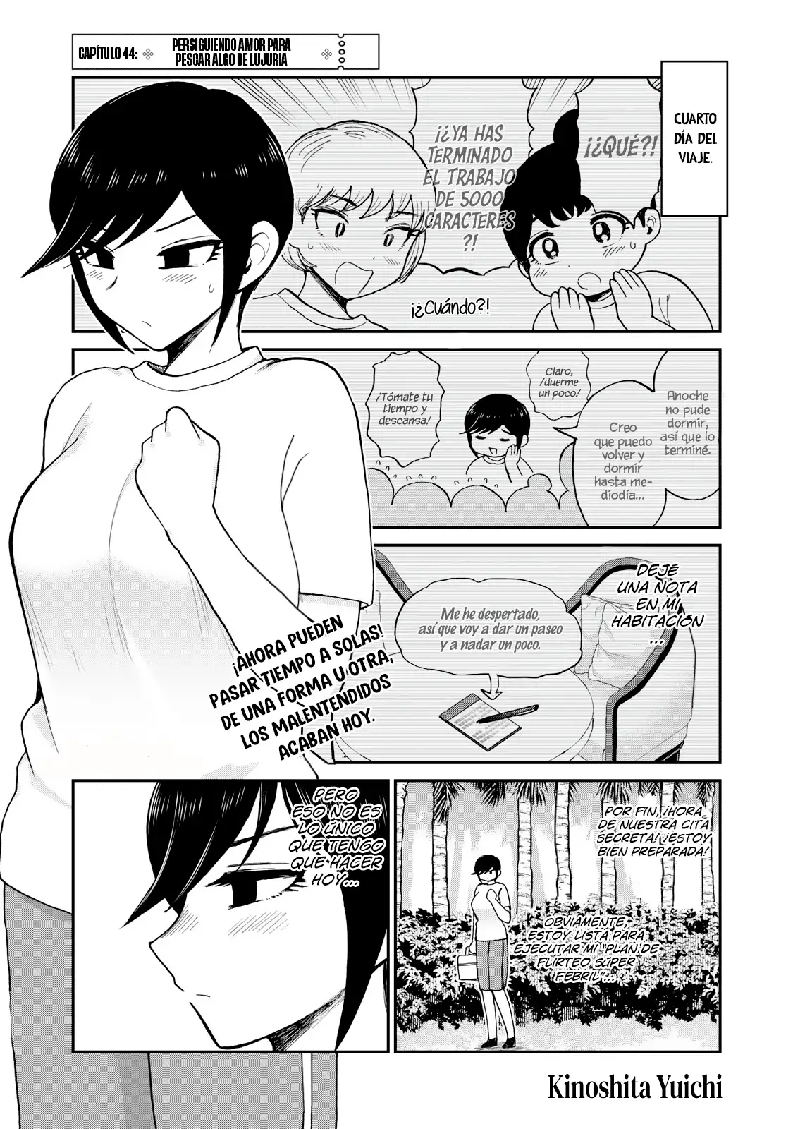 Arakure Ojousama Wa MonMon Shiteiru - Capítulo 44 - Página 1 - LectorTMOo