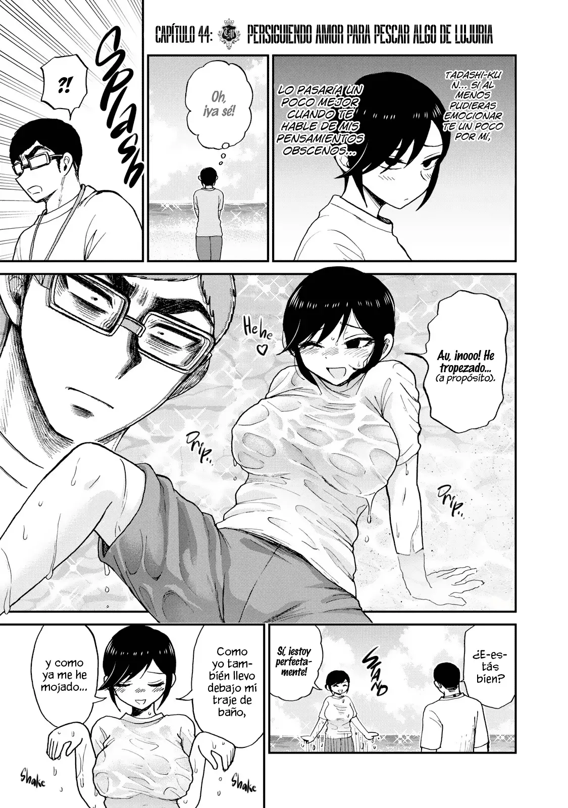 Arakure Ojousama Wa MonMon Shiteiru - Capítulo 44 - Página 5 - LectorTMOo