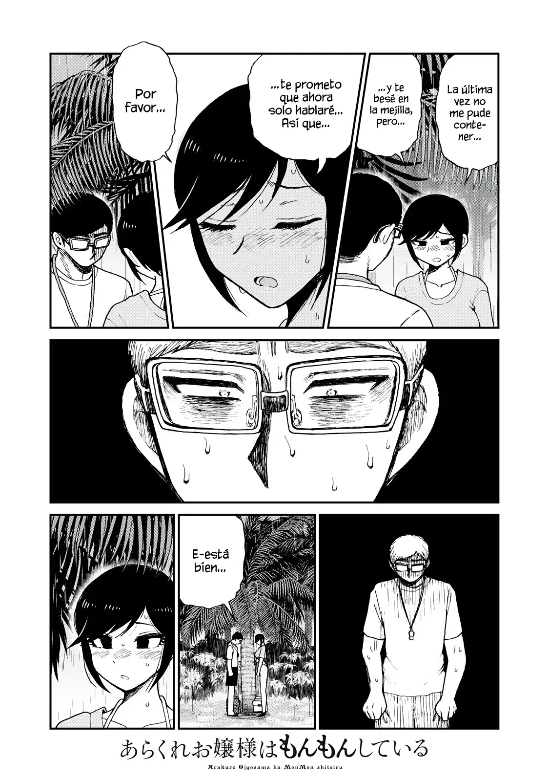 Arakure Ojousama Wa MonMon Shiteiru capítulo 45 página 17