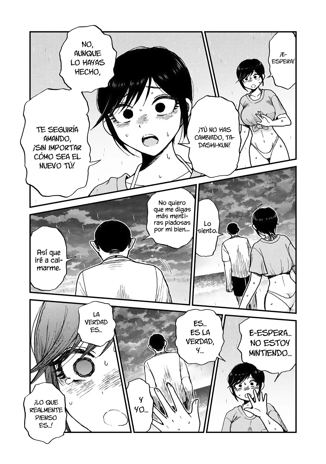 Arakure Ojousama Wa MonMon Shiteiru capítulo 46 página 9