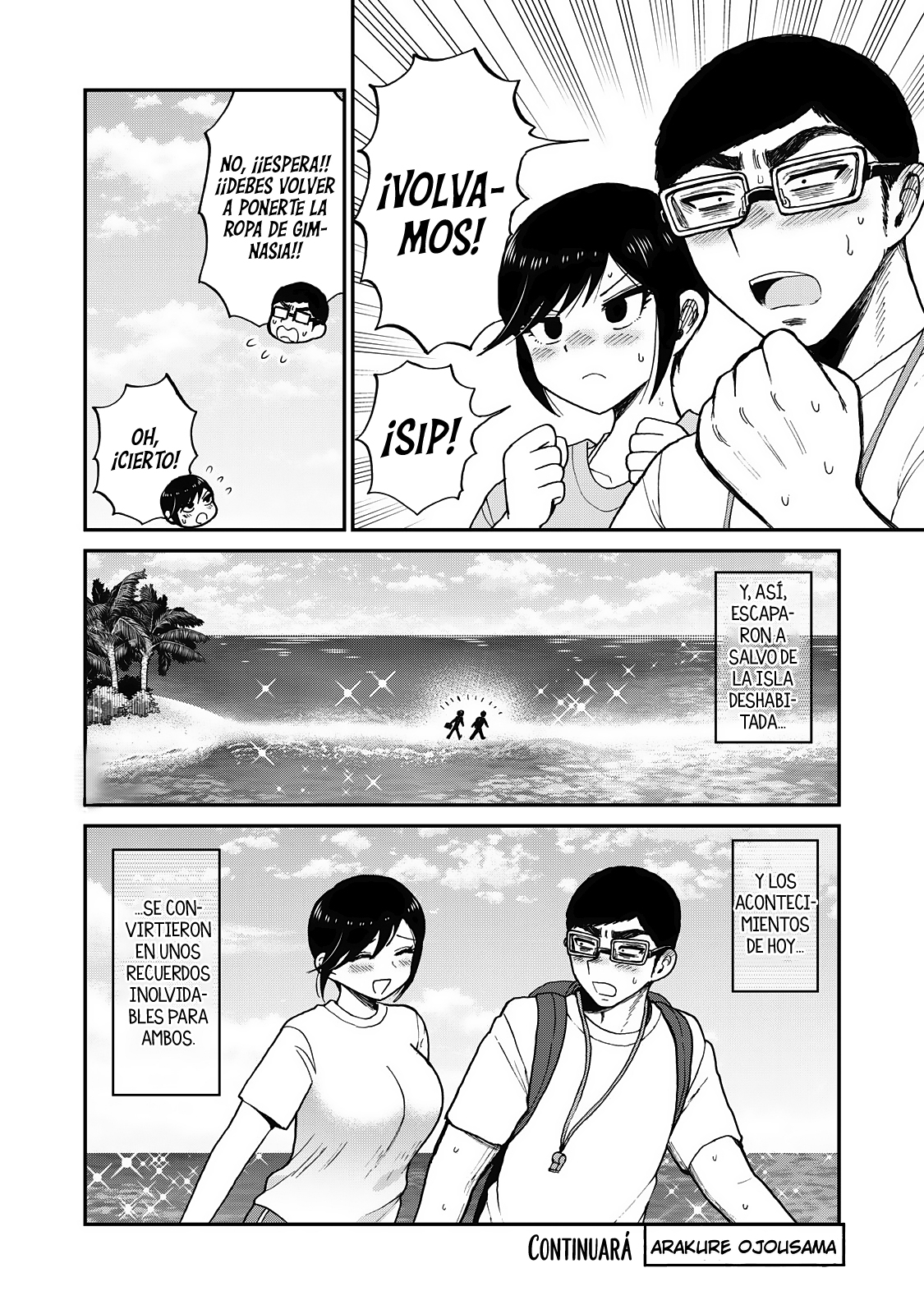 Arakure Ojousama Wa MonMon Shiteiru capítulo 46 página 19