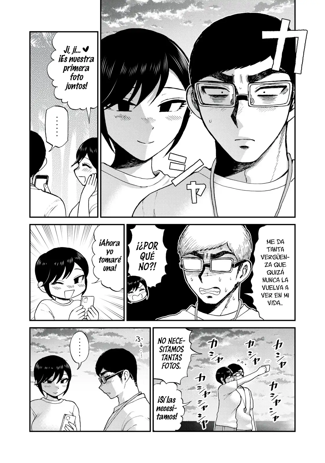Arakure Ojousama Wa MonMon Shiteiru capítulo 47 página 7
