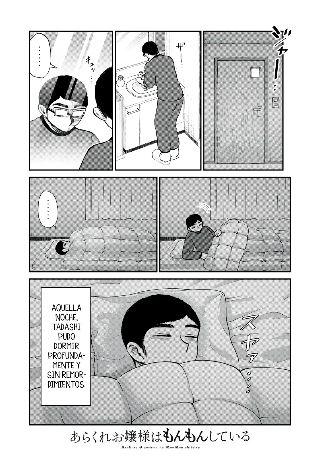 Arakure Ojousama Wa MonMon Shiteiru capítulo 47 página 20