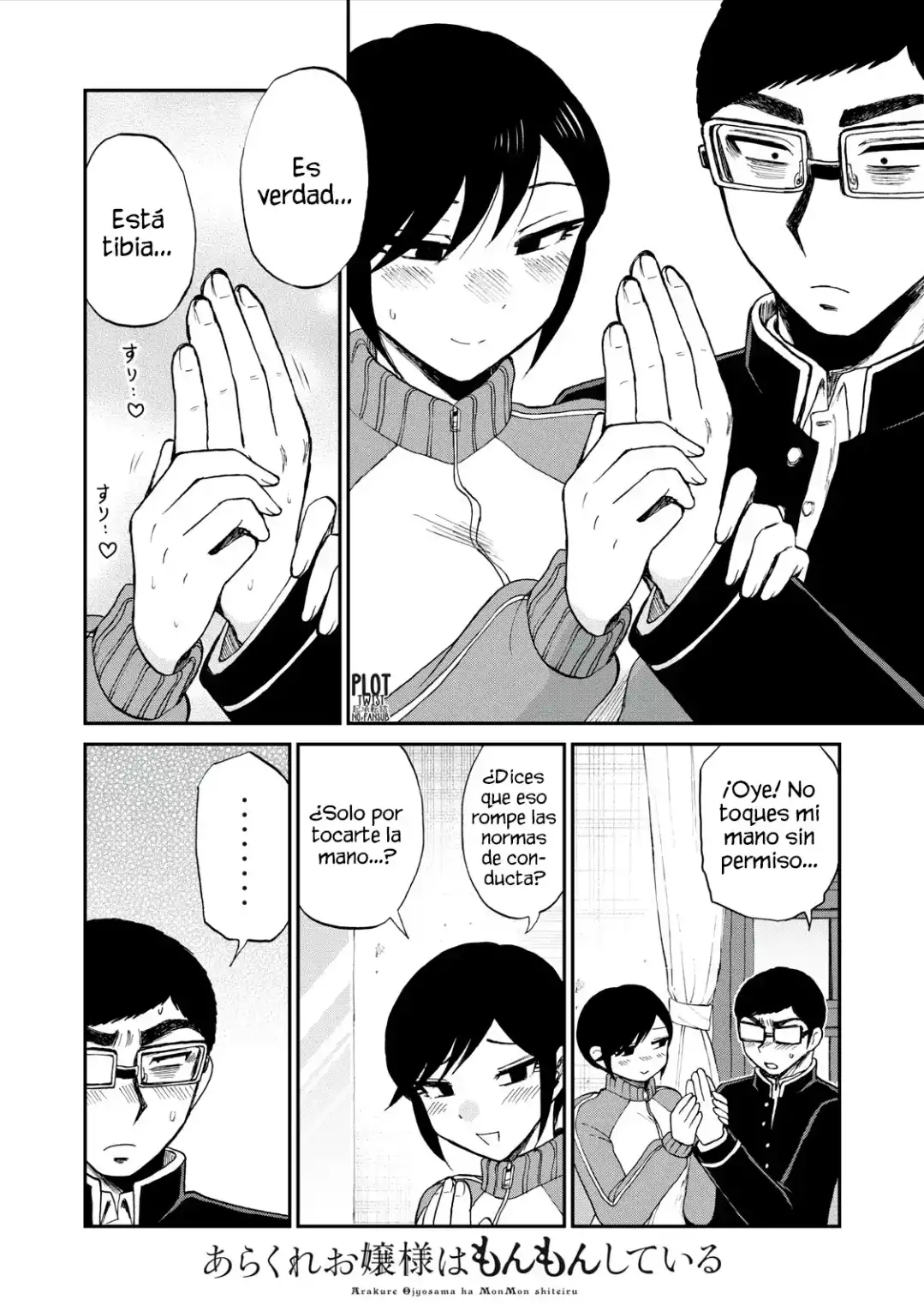 Arakure Ojousama Wa MonMon Shiteiru capítulo 48 página 10