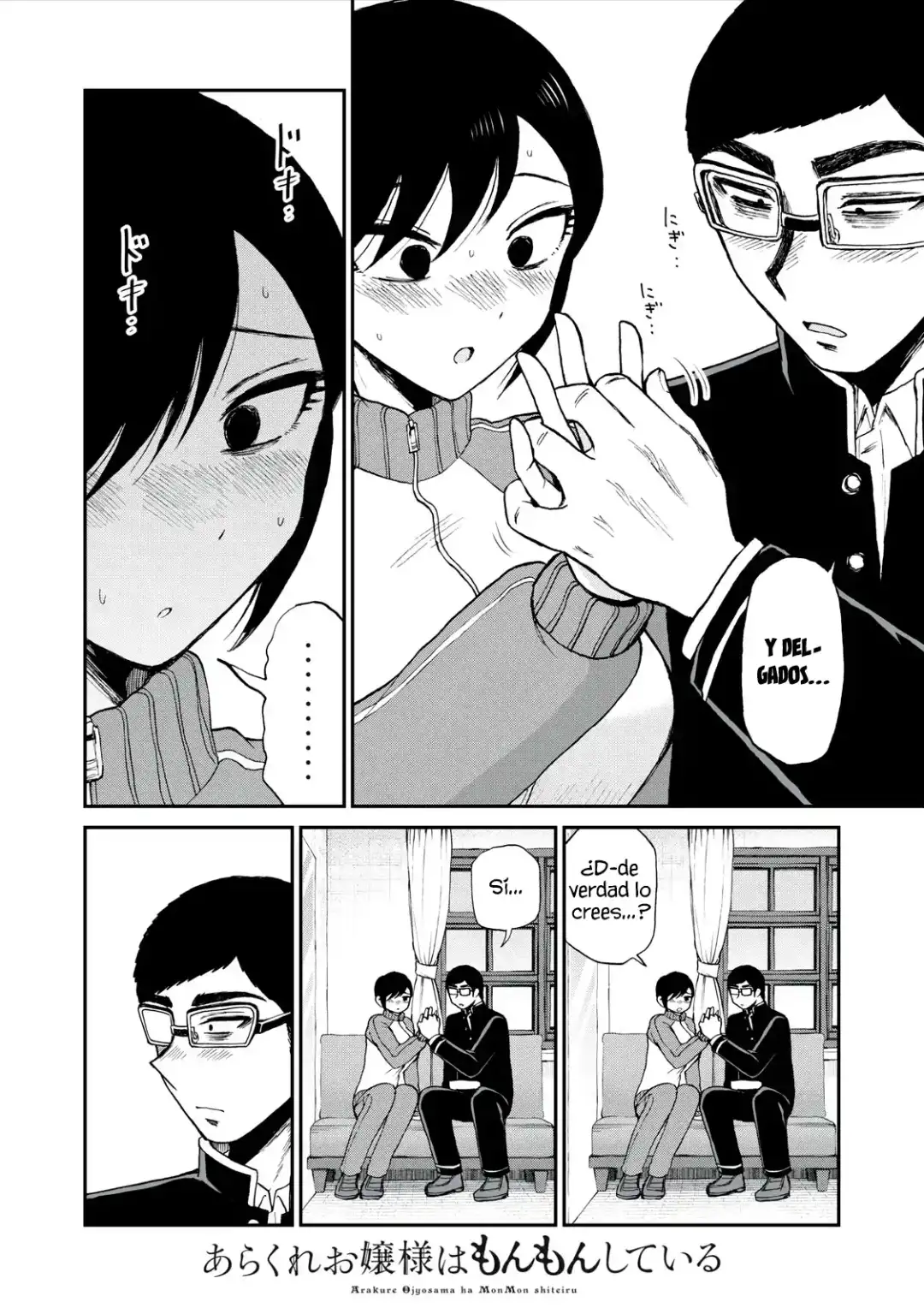 Arakure Ojousama Wa MonMon Shiteiru capítulo 48 página 12