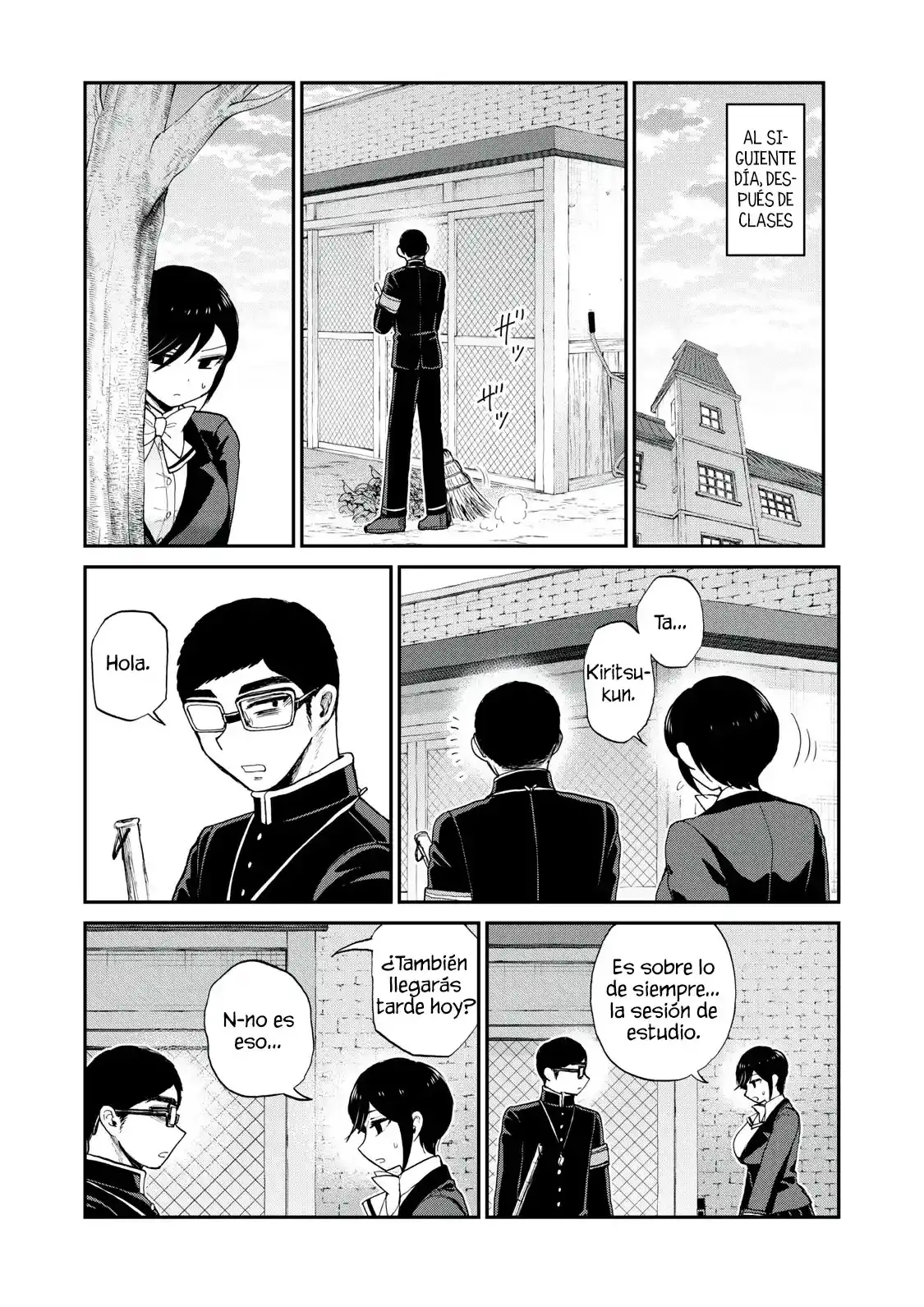 Arakure Ojousama Wa MonMon Shiteiru capítulo 49 página 21