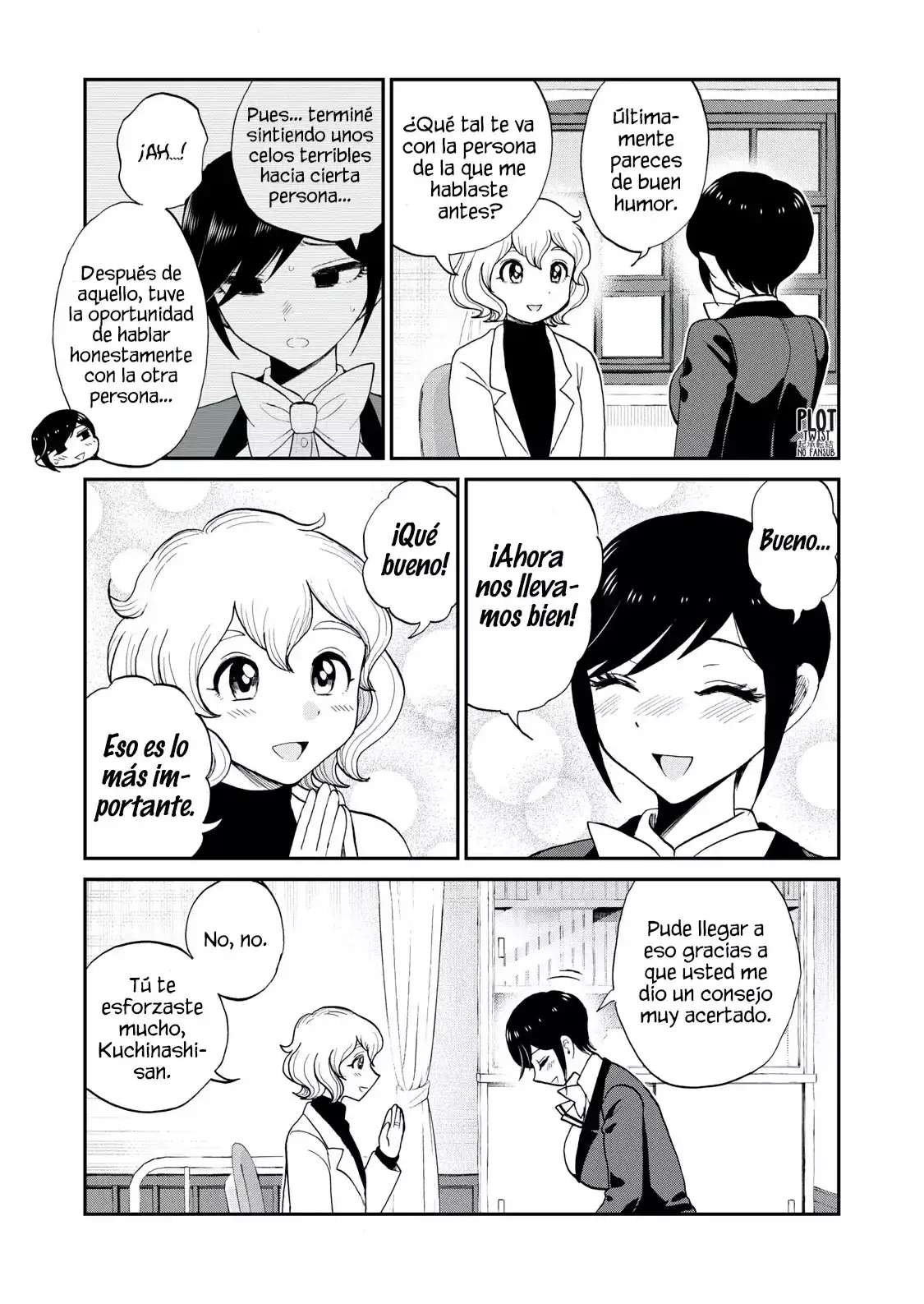 Arakure Ojousama Wa MonMon Shiteiru capítulo 50 página 14