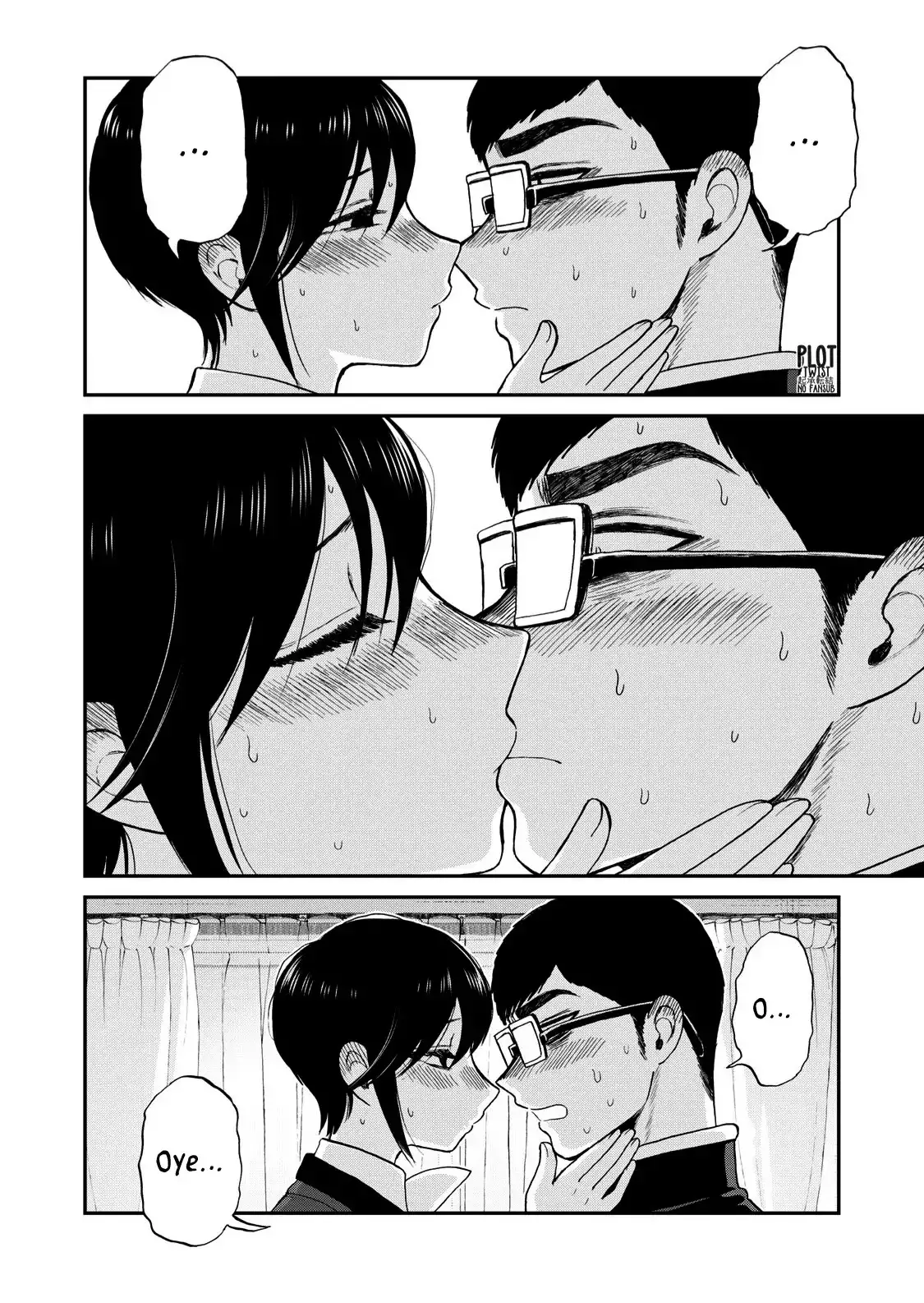 Arakure Ojousama Wa MonMon Shiteiru capítulo 52 página 22