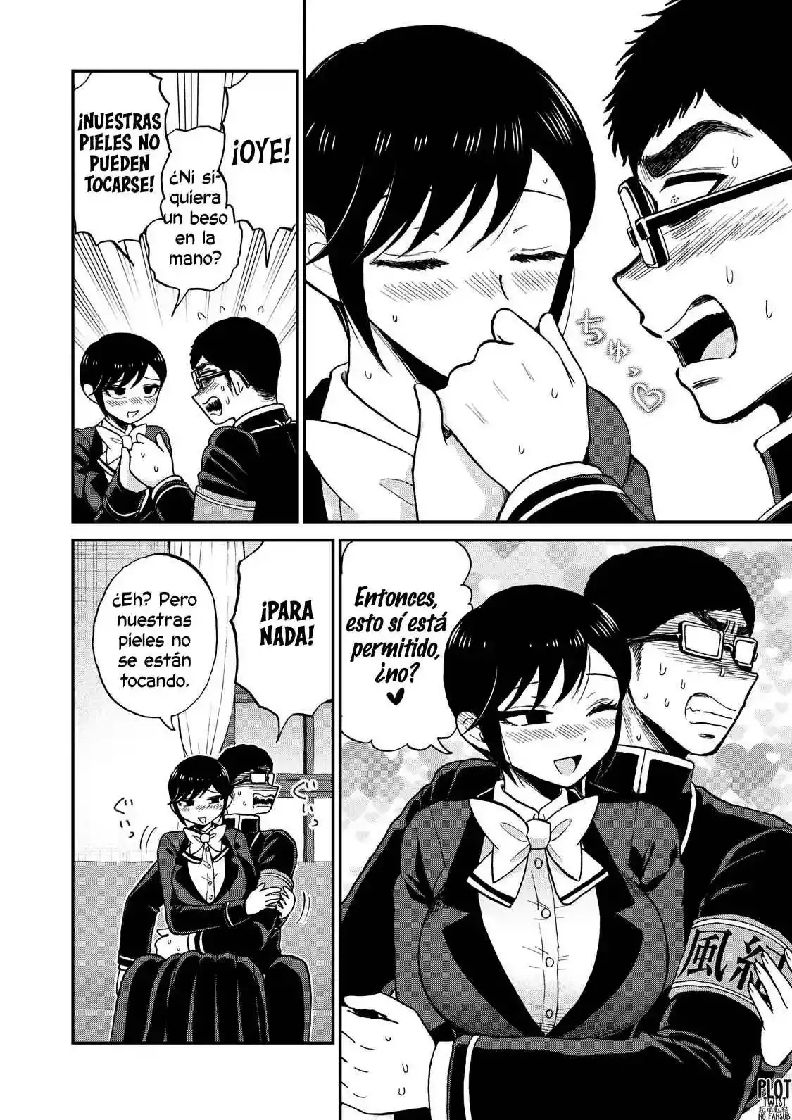 Arakure Ojousama Wa MonMon Shiteiru capítulo 53 página 4