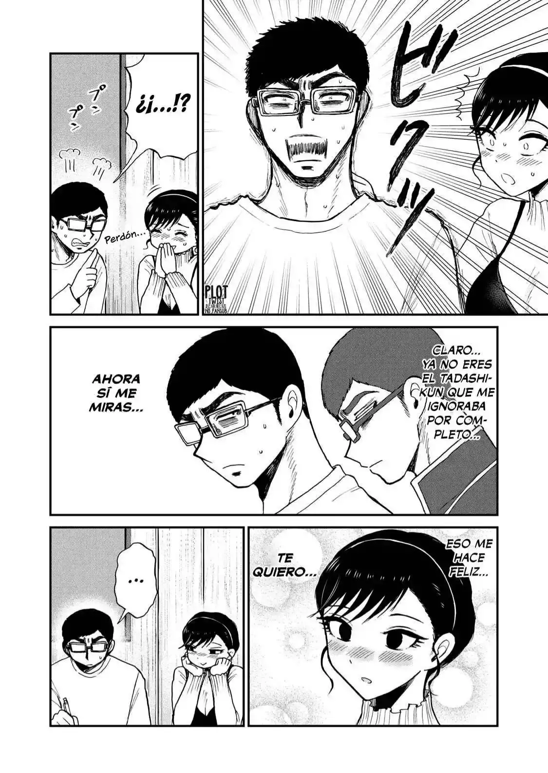 Arakure Ojousama Wa MonMon Shiteiru capítulo 53 página 10
