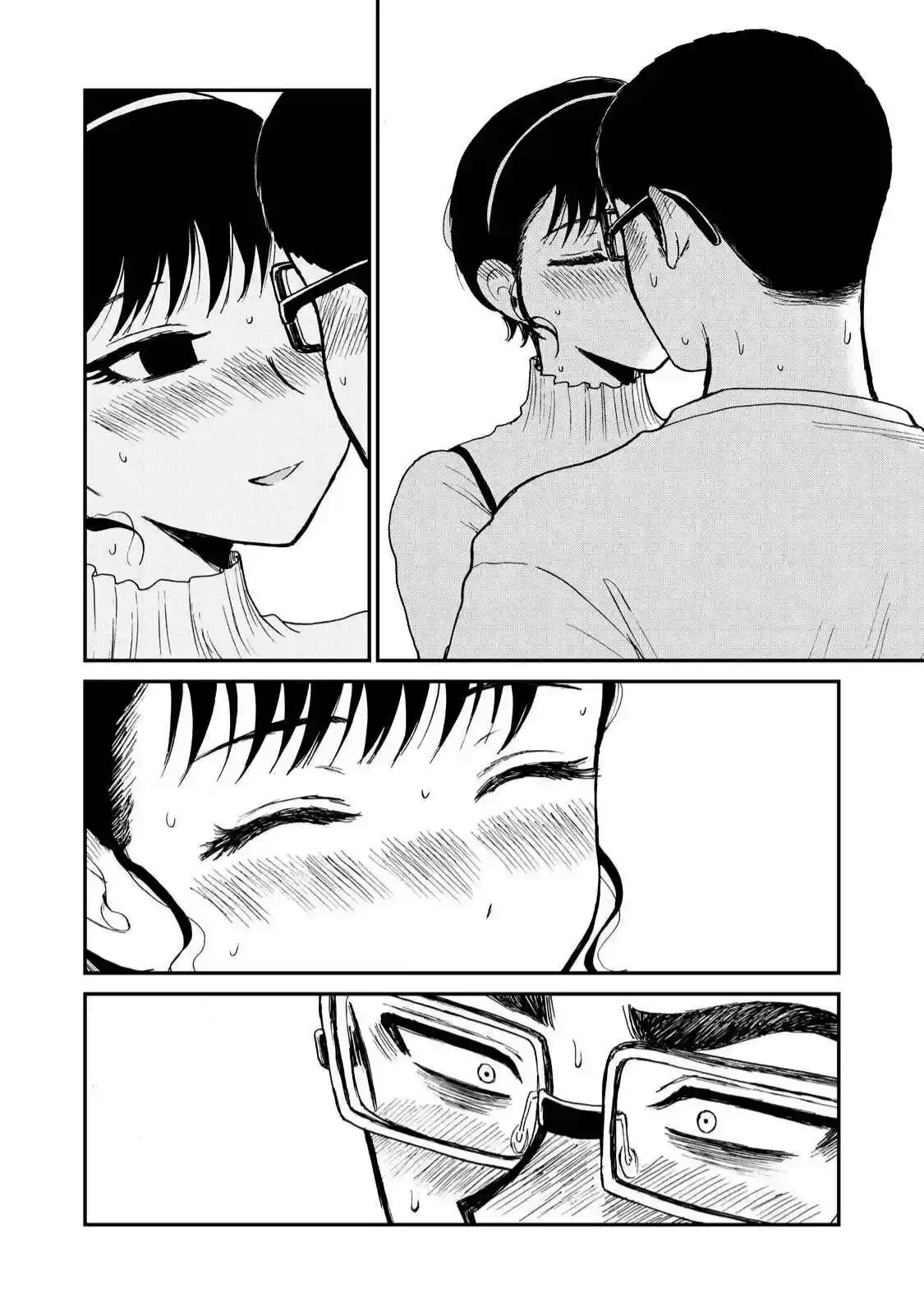 Arakure Ojousama Wa MonMon Shiteiru capítulo 53 página 18