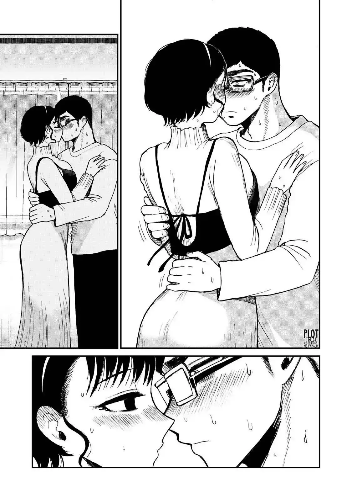Arakure Ojousama Wa MonMon Shiteiru capítulo 53 página 19