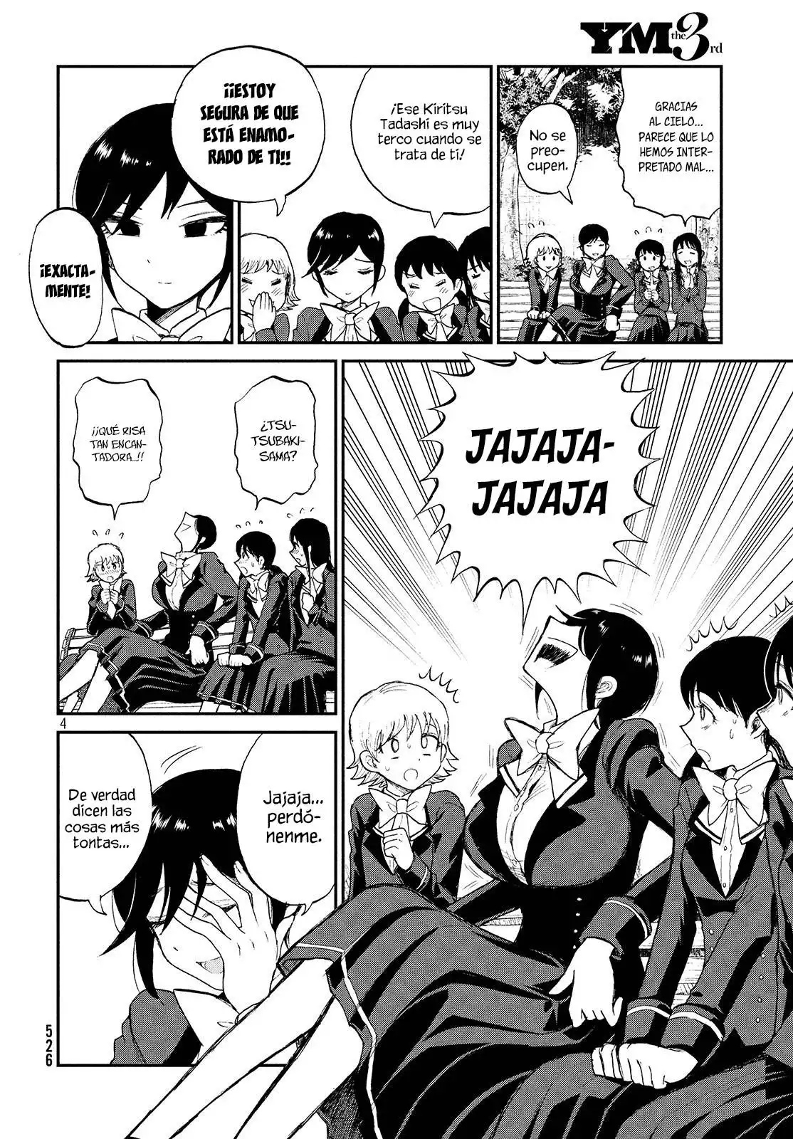 Arakure Ojousama Wa MonMon Shiteiru capítulo 6 página 4