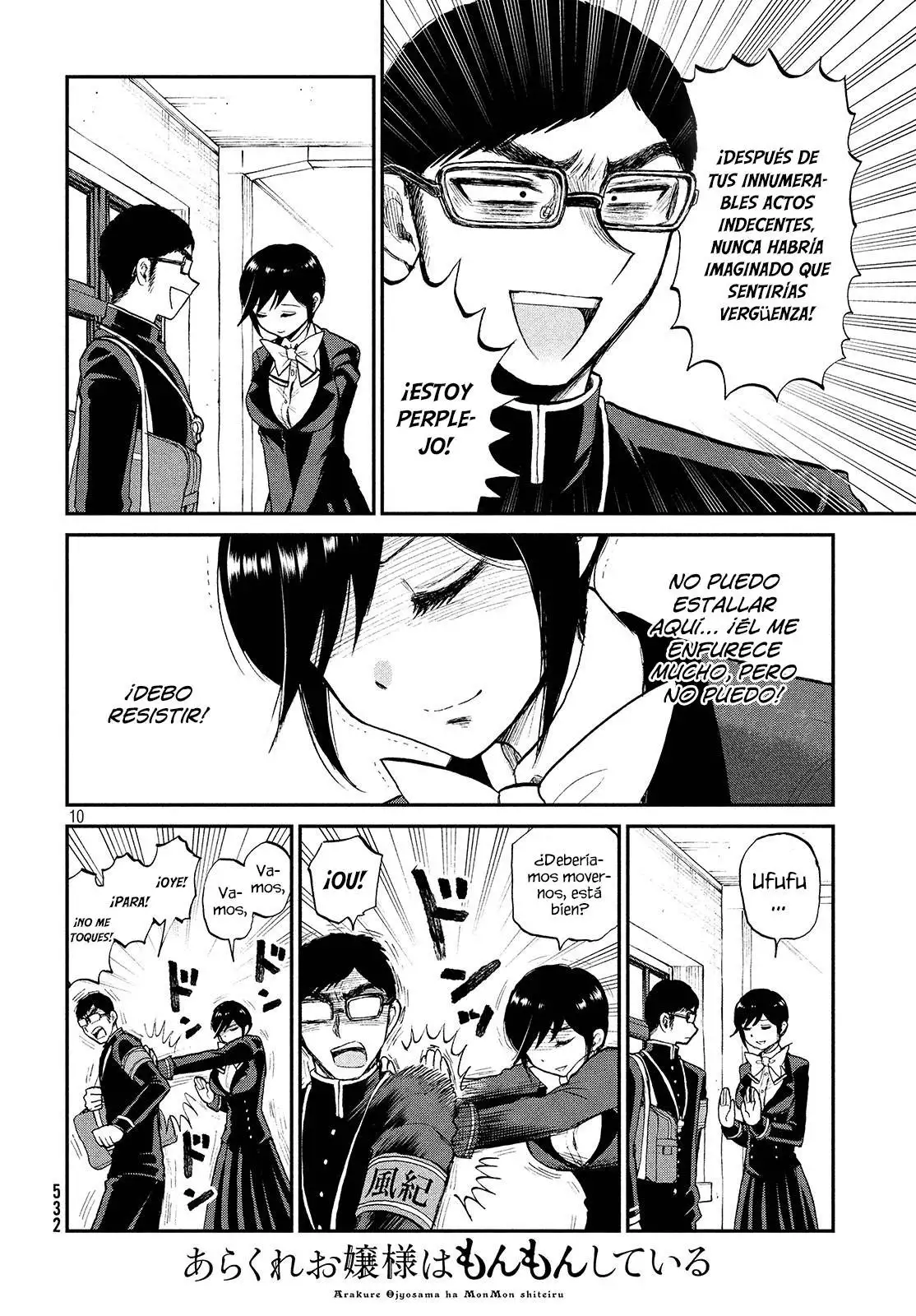 Arakure Ojousama Wa MonMon Shiteiru capítulo 6 página 10