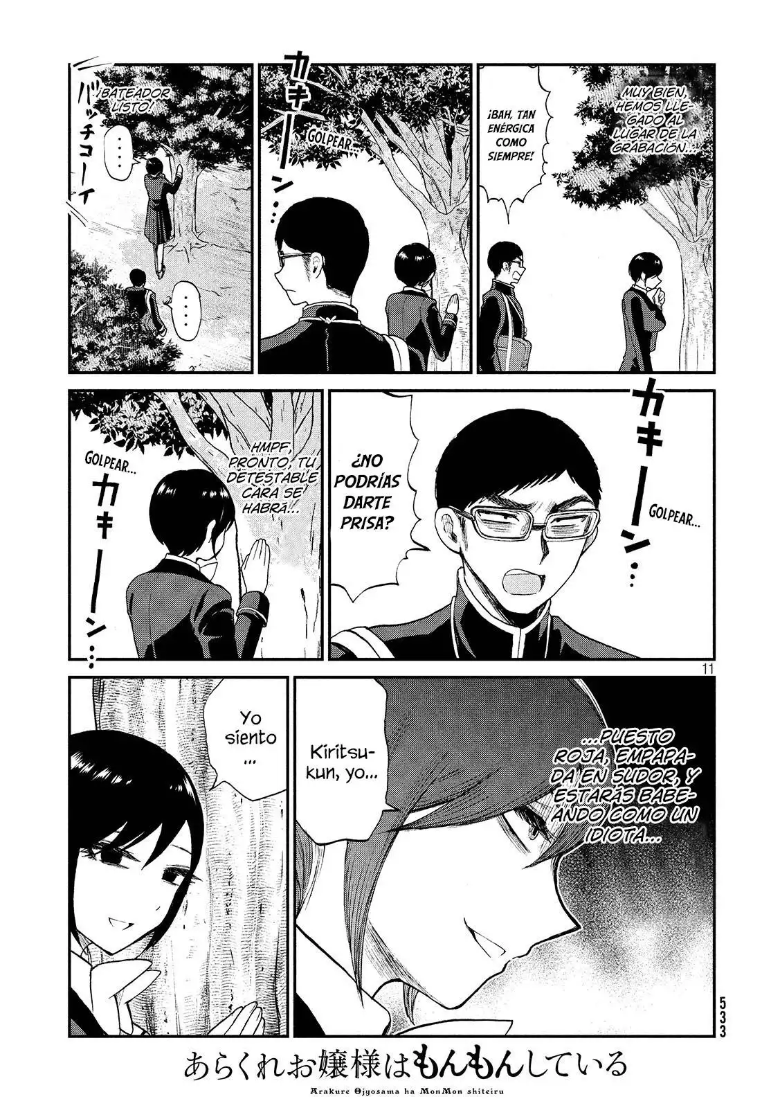 Arakure Ojousama Wa MonMon Shiteiru capítulo 6 página 11