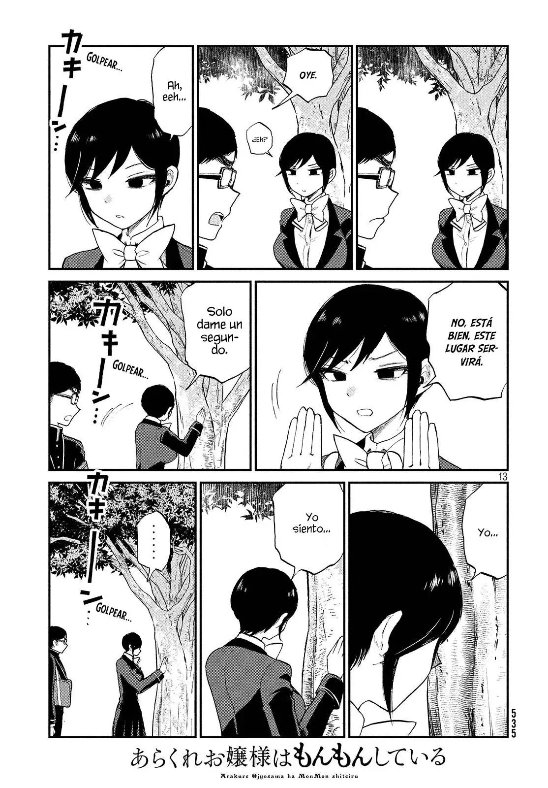 Arakure Ojousama Wa MonMon Shiteiru capítulo 6 página 13