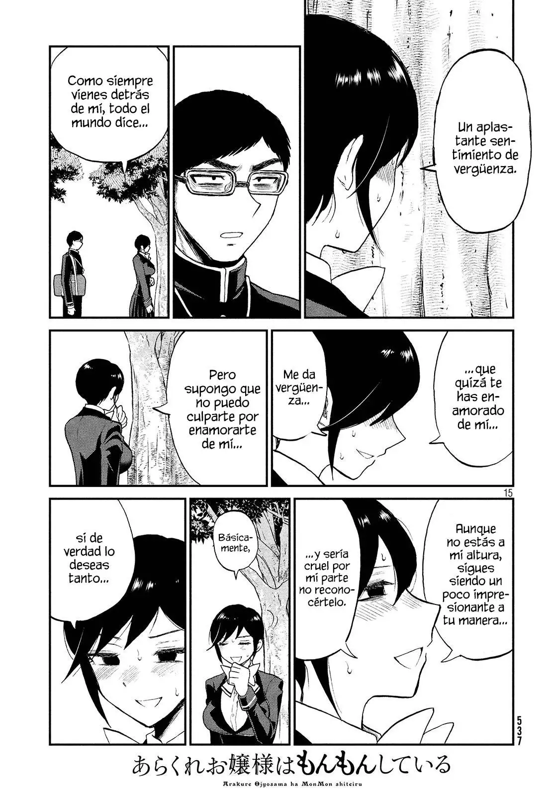 Arakure Ojousama Wa MonMon Shiteiru capítulo 6 página 15