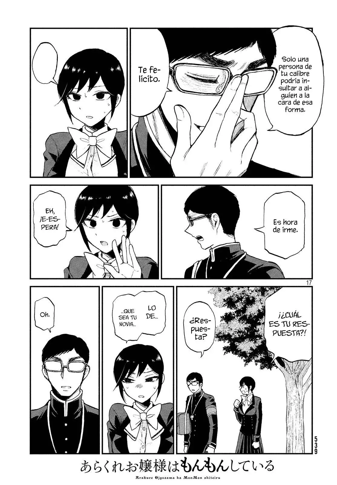 Arakure Ojousama Wa MonMon Shiteiru capítulo 6 página 17