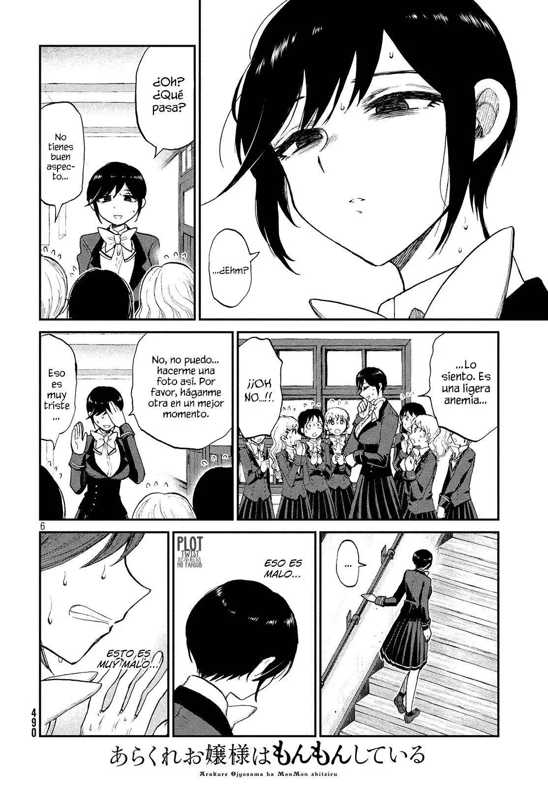Arakure Ojousama Wa MonMon Shiteiru capítulo 7 página 6