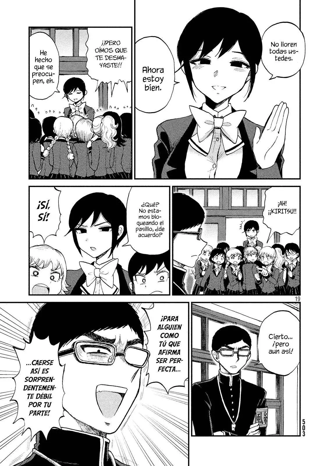Arakure Ojousama Wa MonMon Shiteiru capítulo 7 página 19