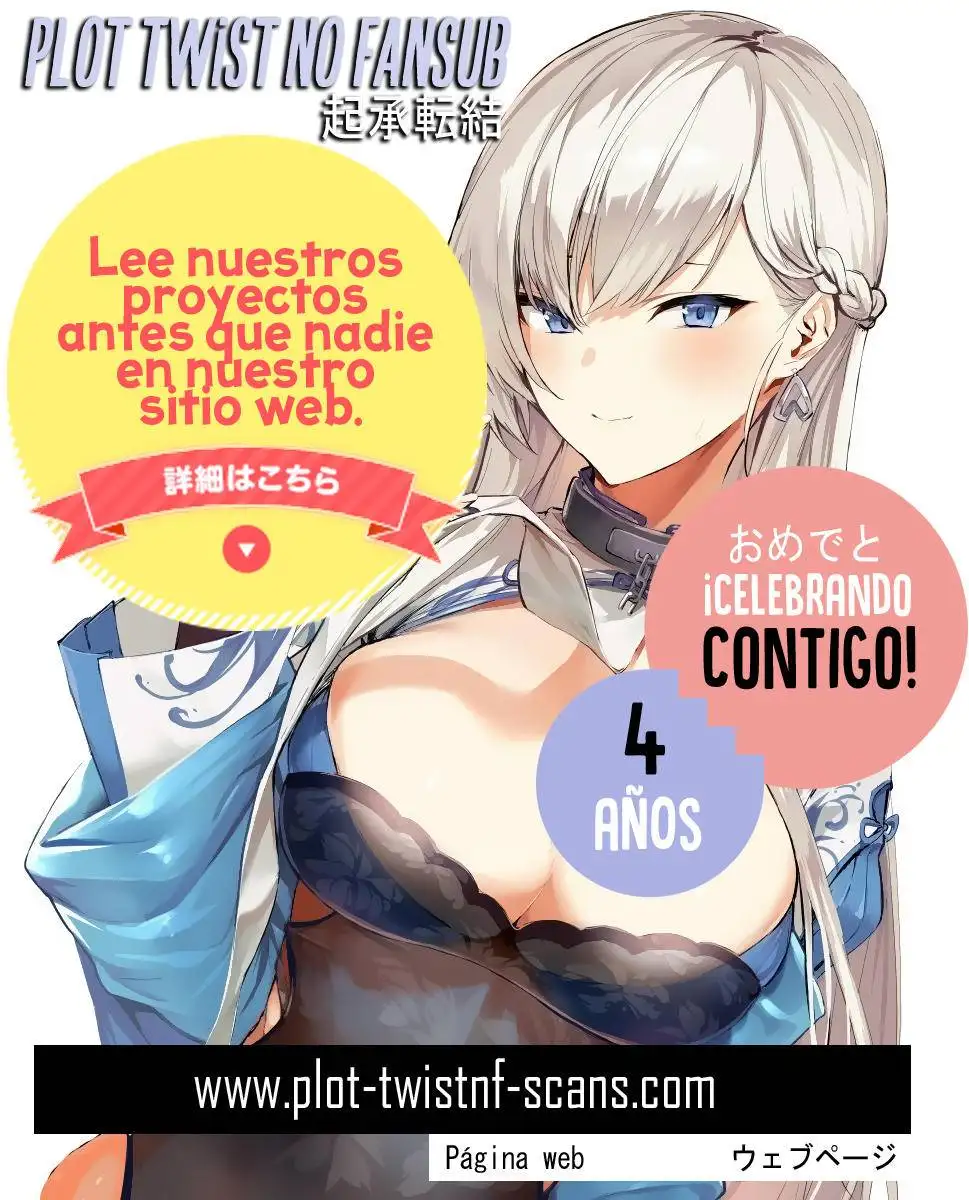 Arakure Ojousama Wa MonMon Shiteiru capítulo 9 página 22