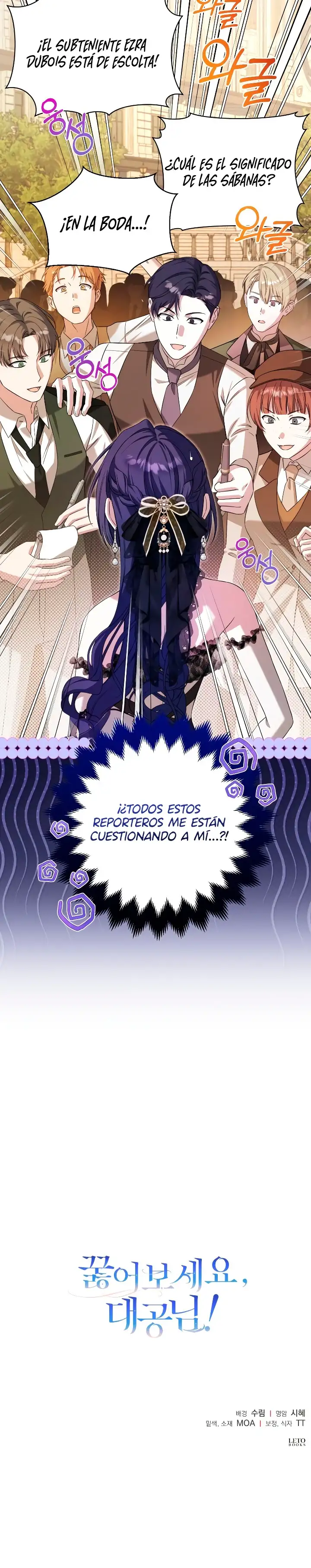 ¡Arrodillese, su majestad! - Capítulo 12 - Página 32 - LectorTMOo