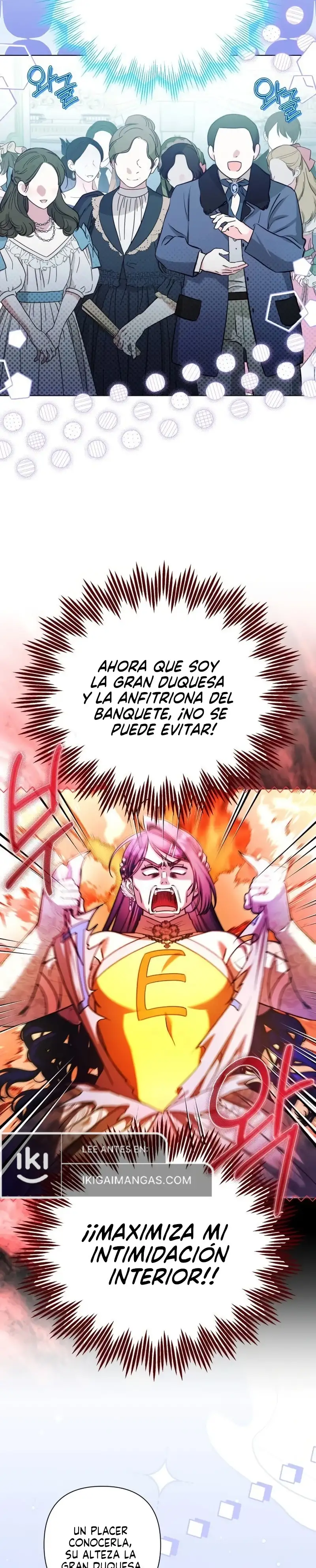 ¡Arrodillese, su majestad! - Capítulo 27 - Página 27 - LectorTMOo