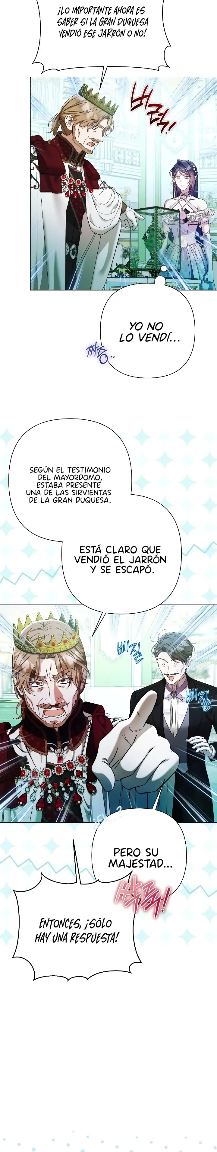 ¡Arrodillese, su majestad! - Capítulo 32 - Página 18 - LectorTMOo