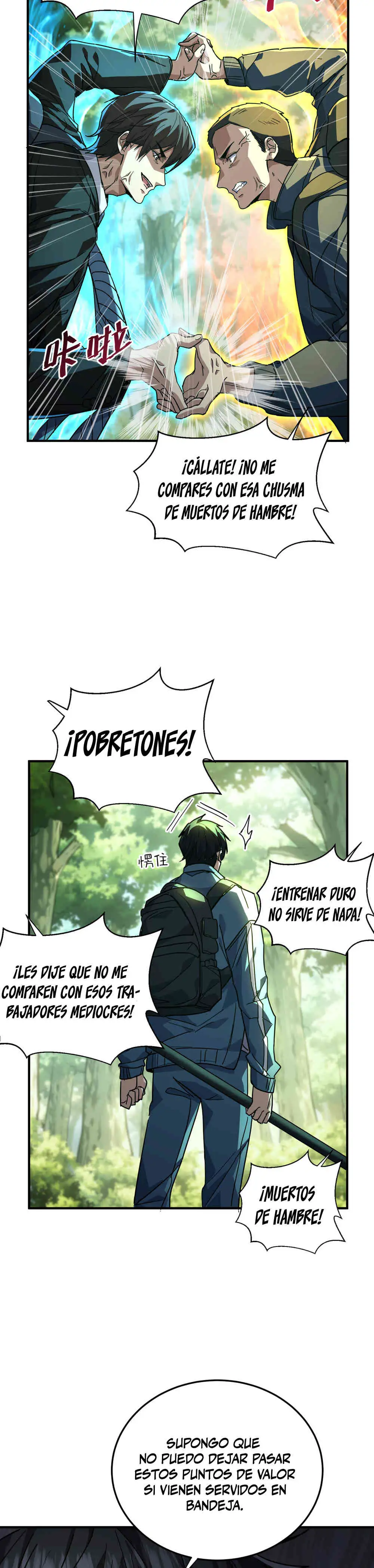 Artes Marciales Supremas: ¡Puedo aplastar Dioses con una Sola Mano! - Capítulo 13 - Página 23 - LectorTMOo