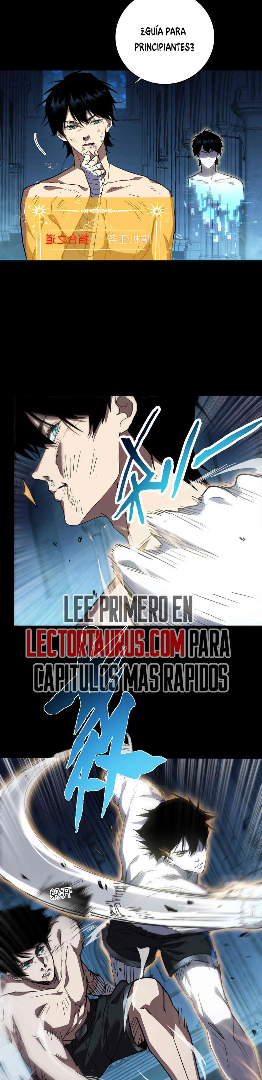 Artes Marciales Supremas: ¡Puedo aplastar Dioses con una Sola Mano! - Capítulo 2 - Página 6 - LectorTMOo