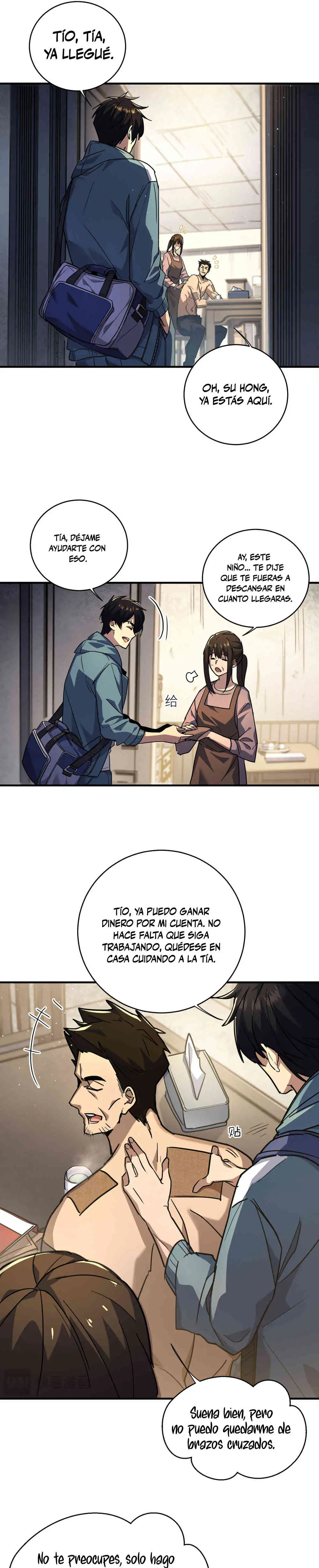 Artes Marciales Supremas: ¡Puedo aplastar Dioses con una Sola Mano! - Capítulo 4 - Página 11 - LectorTMOo