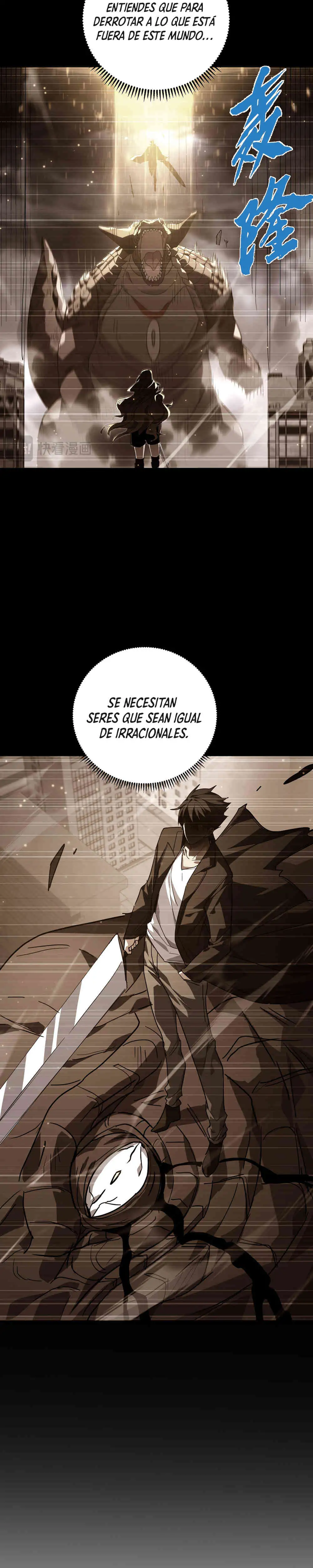 Artes Marciales Supremas: ¡Puedo aplastar Dioses con una Sola Mano! - Capítulo 9 - Página 16 - LectorTMOo