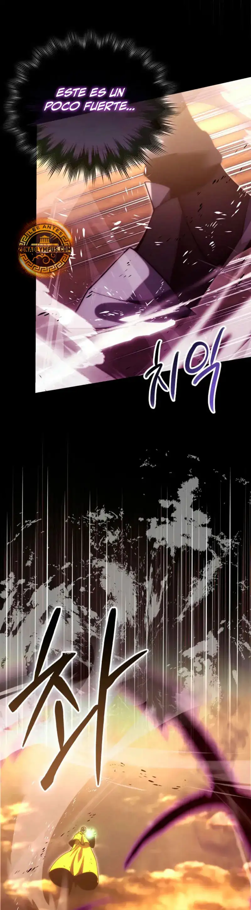 Ascension de las artes marciales del señor demonio - Capítulo 115 - Página 10 - LectorTMOo
