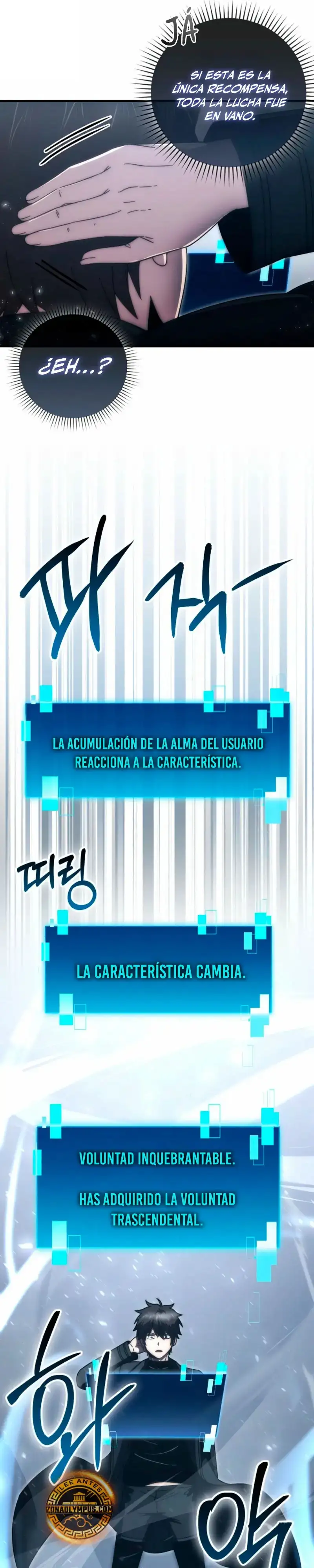Ascension de las artes marciales del señor demonio - Capítulo 146 - Página 26 - LectorTMOo