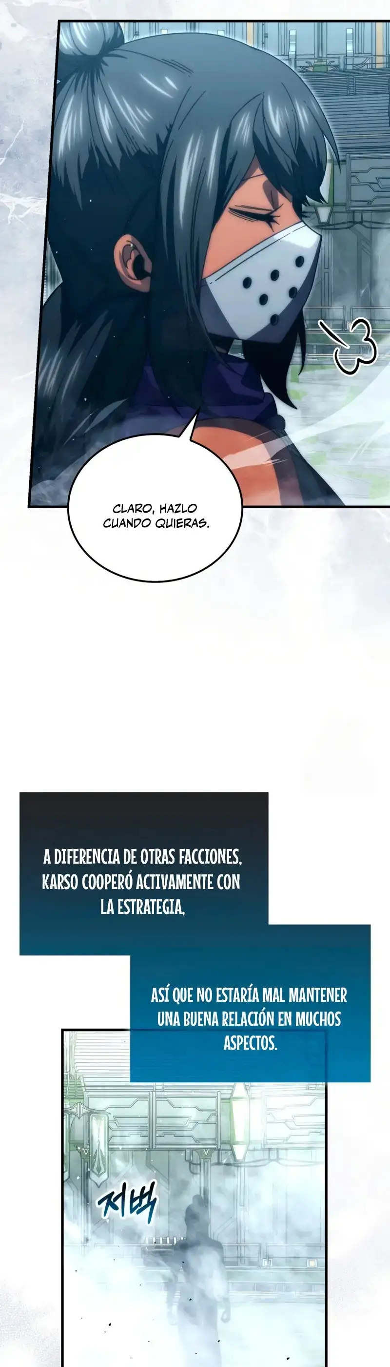 Ascension de las artes marciales del señor demonio - Capítulo 150 - Página 7 - LectorTMOo