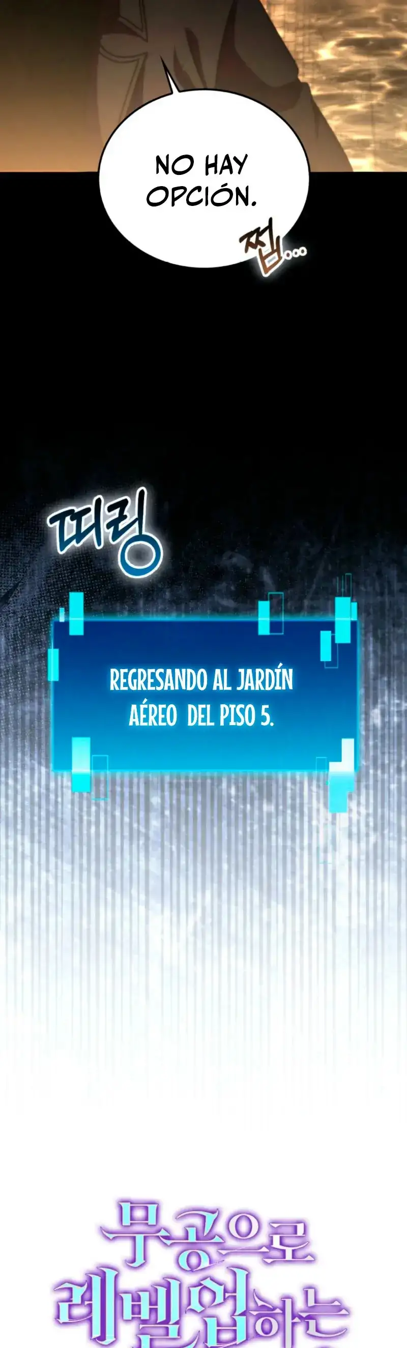 Ascension de las artes marciales del señor demonio - Capítulo 156 - Página 25 - LectorTMOo