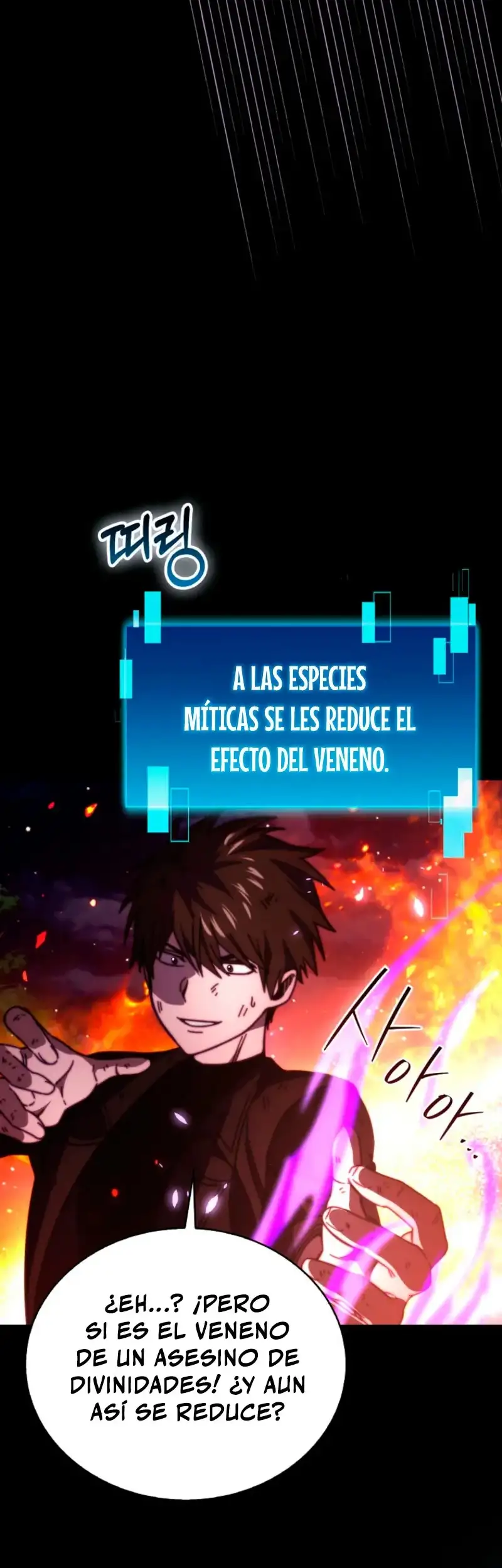 Ascension de las artes marciales del señor demonio - Capítulo 159 - Página 9 - LectorTMOo