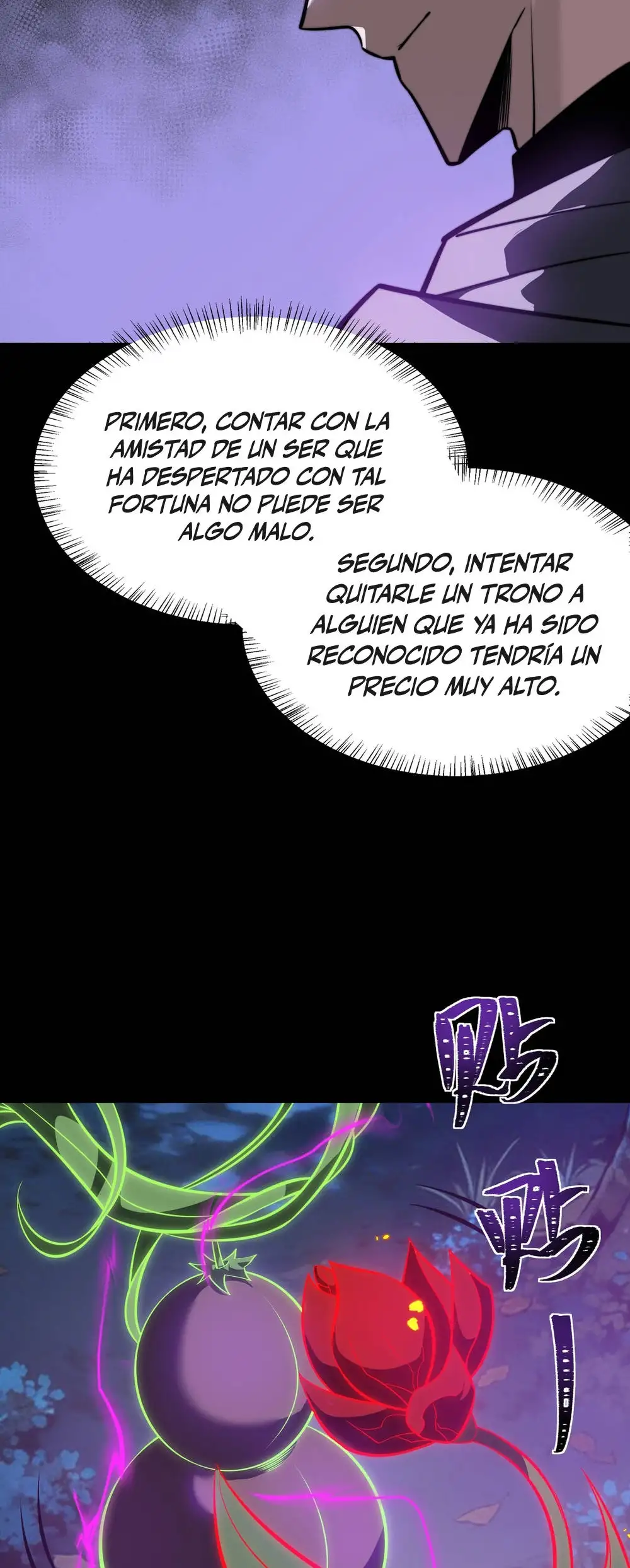 Ascension Divina: Mi camino a la Cima de las Artes Marciales - Capítulo 69 - Página 34 - LectorTMOo