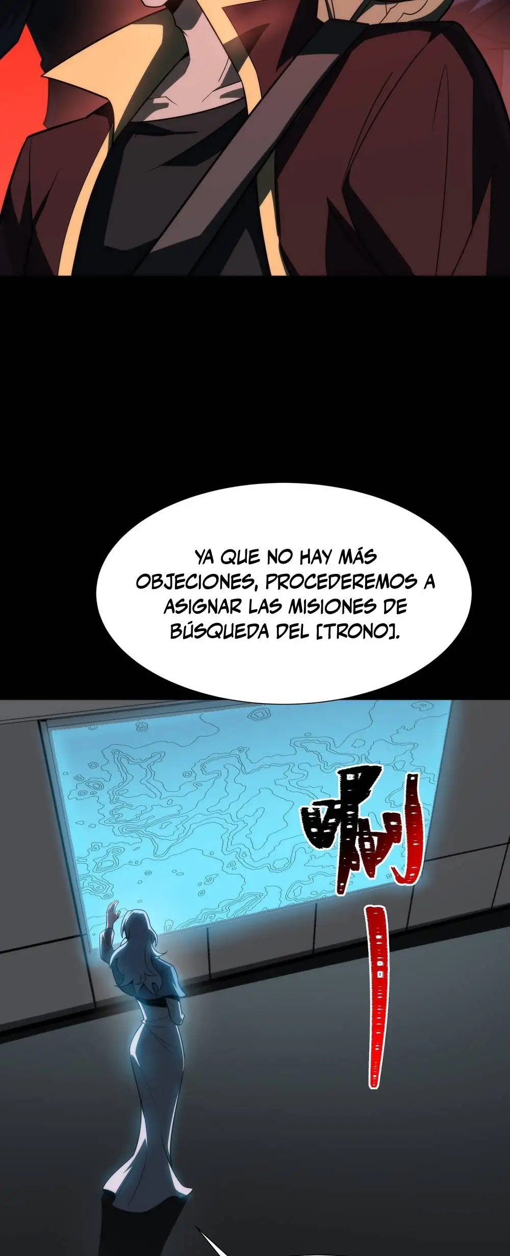 Ascension Divina: Mi camino a la Cima de las Artes Marciales - Capítulo 71 - Página 23 - LectorTMOo
