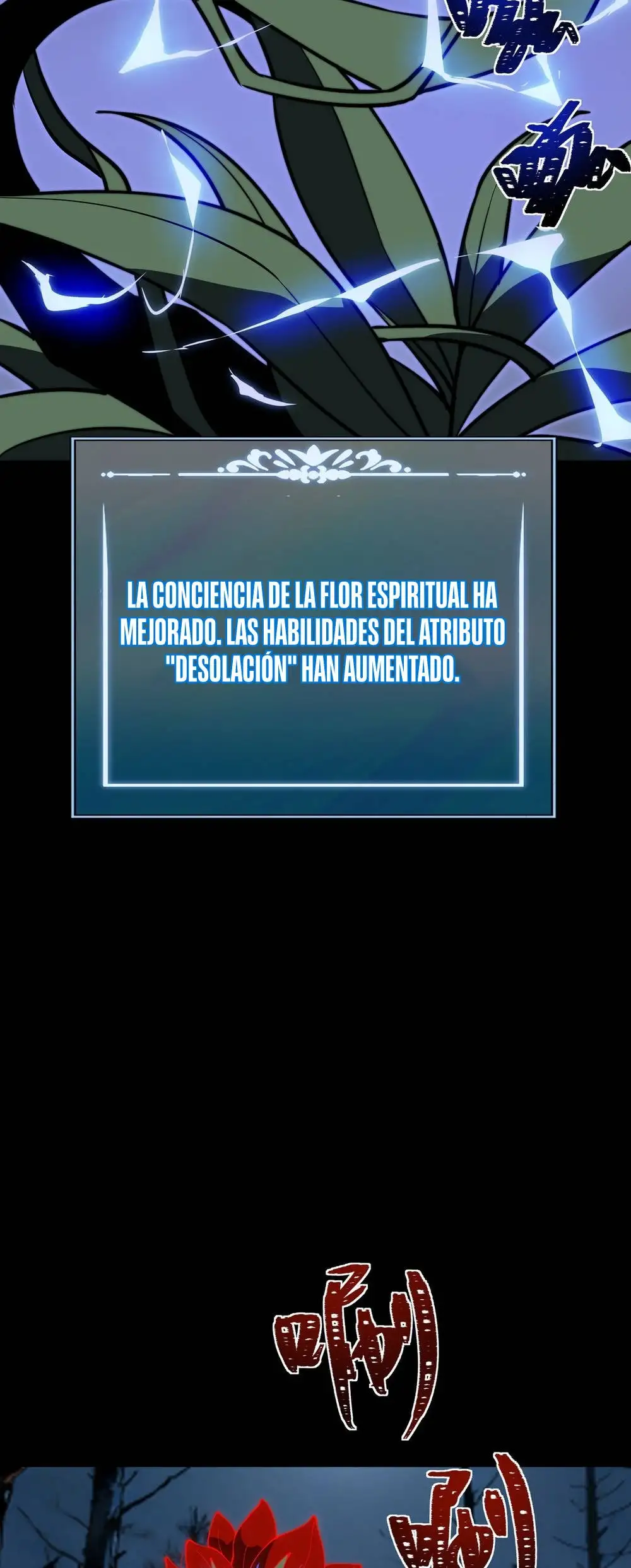 Ascension Divina: Mi camino a la Cima de las Artes Marciales - Capítulo 72 - Página 12 - LectorTMOo