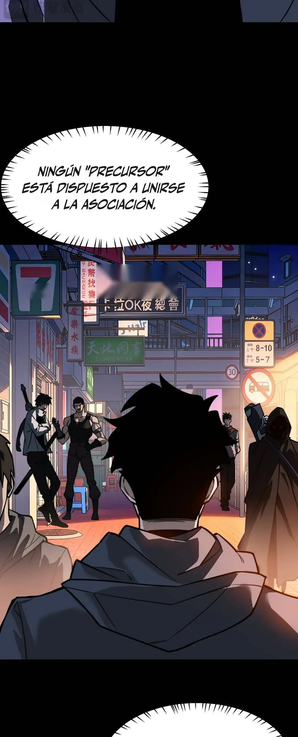 Ascension Divina: Mi camino a la Cima de las Artes Marciales - Capítulo 72 - Página 28 - LectorTMOo