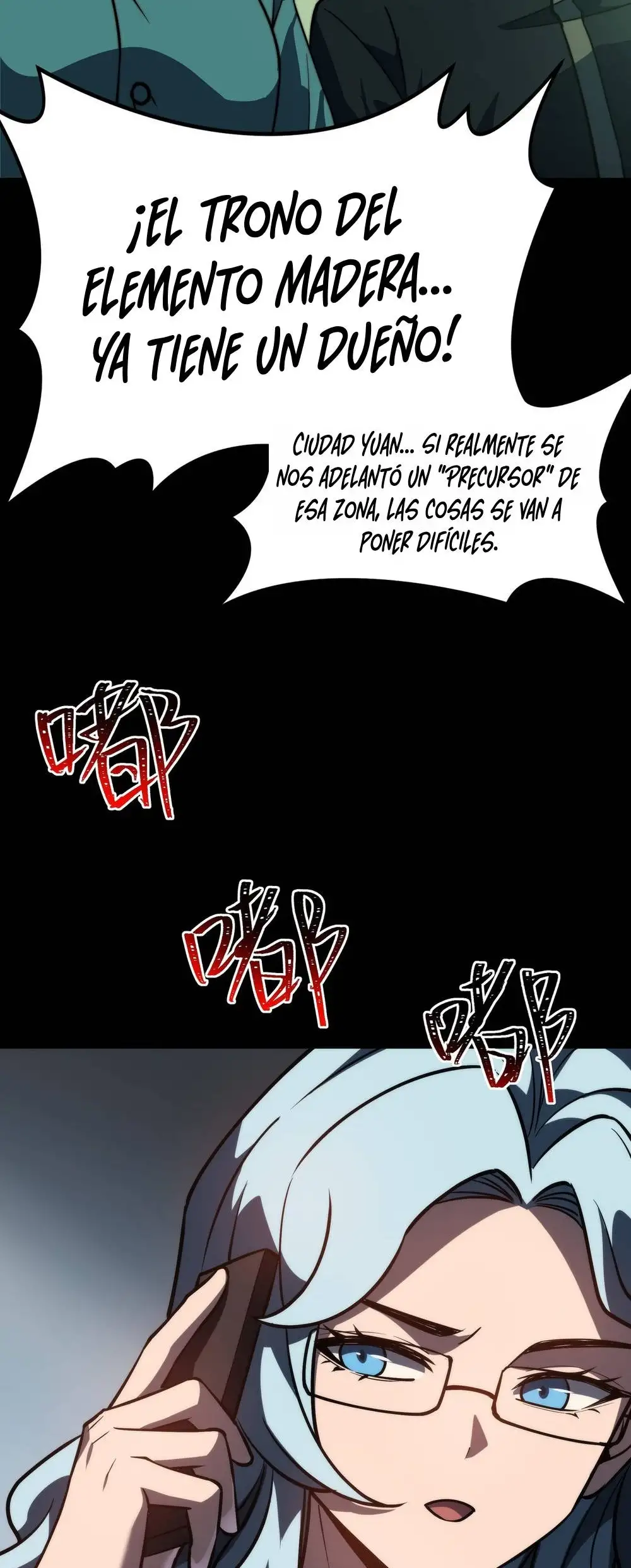Ascension Divina: Mi camino a la Cima de las Artes Marciales - Capítulo 73 - Página 7 - LectorTMOo